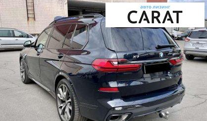 BMW X7 2020