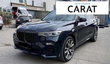 BMW X7 2020 - авто лізинг Carat