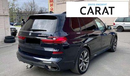 BMW X7 2020