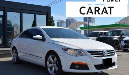 Volkswagen CC 2010