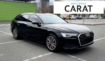 Audi A6 2019