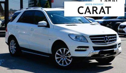 Mercedes-Benz M-Class 2012