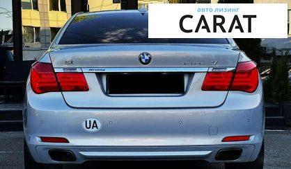 BMW 7 Series 2010