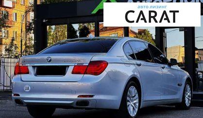BMW 7 Series 2010