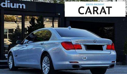 BMW 7 Series 2010