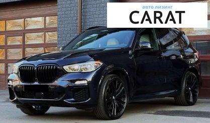BMW X5 2020 - авто лізинг Carat
