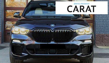 BMW X5 2020