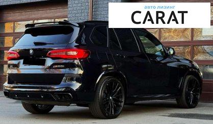 BMW X5 2020