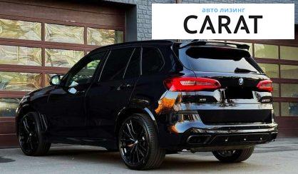 BMW X5 2020