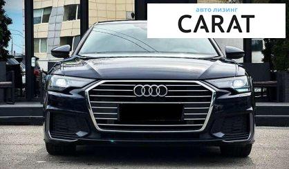 Audi A6 2019
