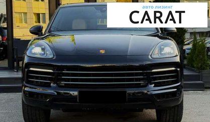 Porsche Cayenne 2021