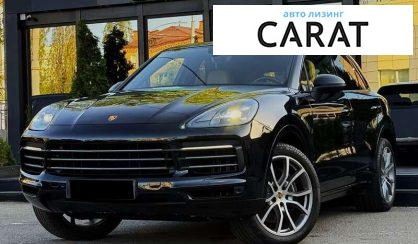 Porsche Cayenne 2021 - авто лізинг Carat