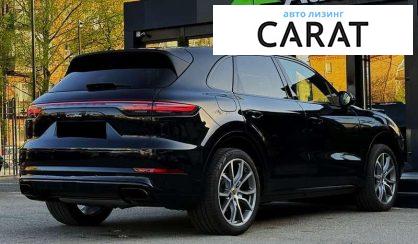 Porsche Cayenne 2021