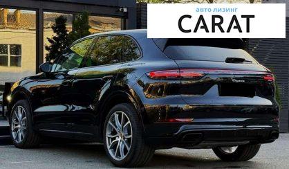 Porsche Cayenne 2021
