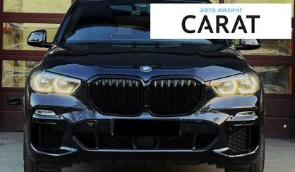 BMW X5 2021
