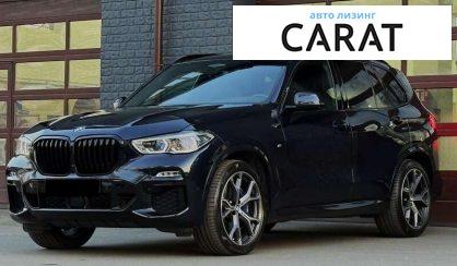 BMW X5 2021 - авто лізинг Carat