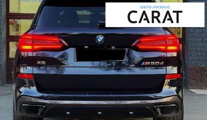 BMW X5 2021