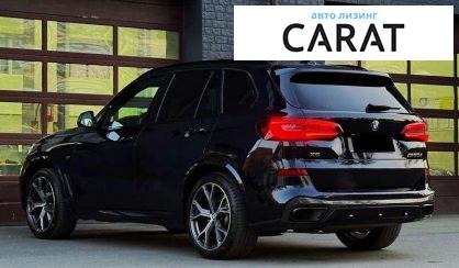 BMW X5 2021