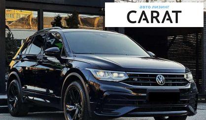 Volkswagen Tiguan 2021