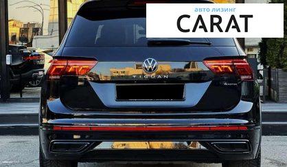 Volkswagen Tiguan 2021
