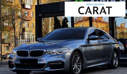 BMW 5 Series 2017