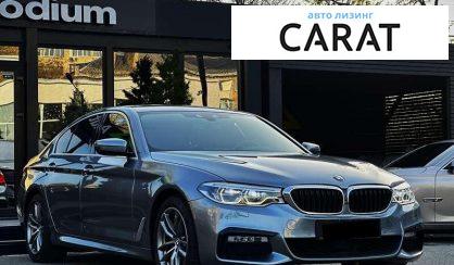 BMW 5 Series 2017