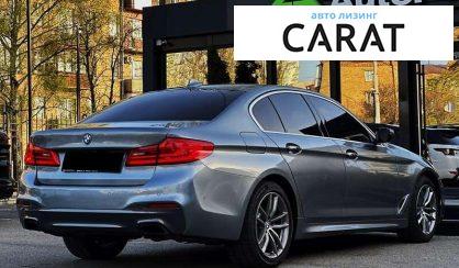 BMW 5 Series 2017