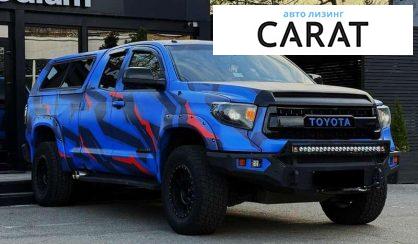 Toyota Tundra 2015