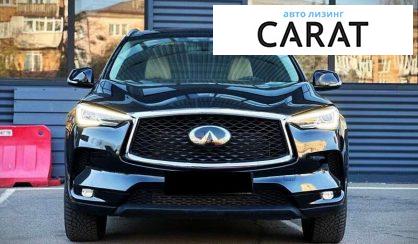 Infiniti QX50 2018