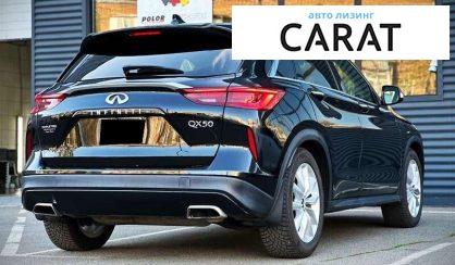 Infiniti QX50 2018