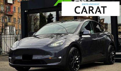 Tesla Model Y 2022 - авто лізинг Carat