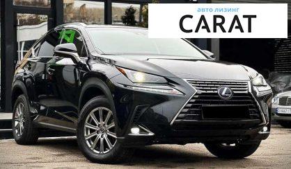 Lexus NX 2019