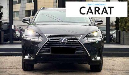 Lexus NX 2019