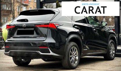 Lexus NX 2019