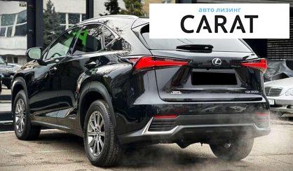 Lexus NX 2019