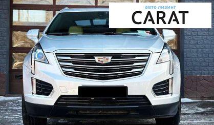 Cadillac XT5 2017