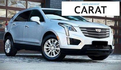 Cadillac XT5 2017
