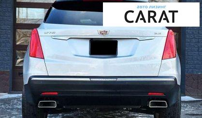Cadillac XT5 2017