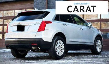 Cadillac XT5 2017