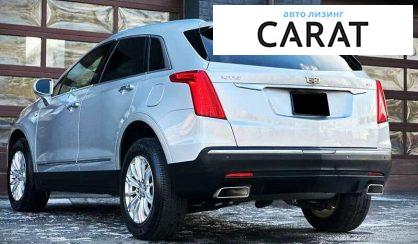 Cadillac XT5 2017