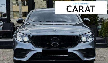 Mercedes-Benz E-Class 2020