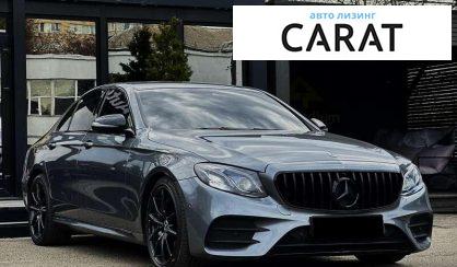 Mercedes-Benz E-Class 2020