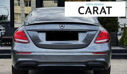 Mercedes-Benz E-Class 2020
