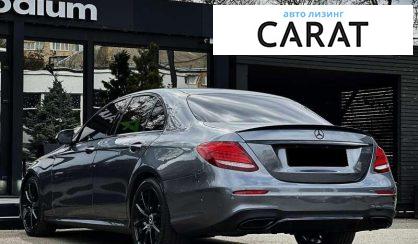 Mercedes-Benz E-Class 2020