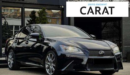 Lexus GS 2015