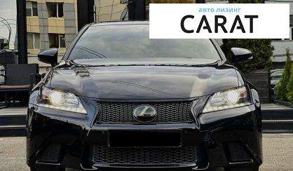 Lexus GS 2015