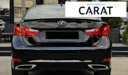 Lexus GS 2015
