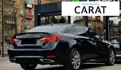 Lexus GS 2015