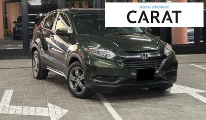Honda HR-V 2018