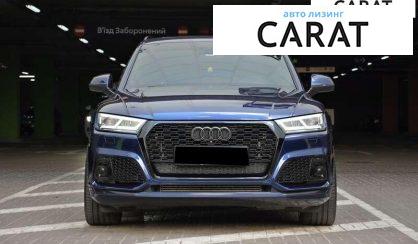 Audi SQ5 2019
